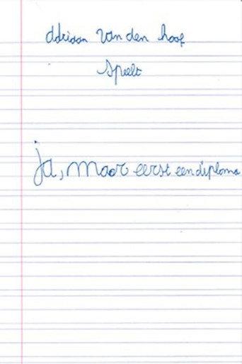 Adriaan Van den Hoof: Ja, Maar eerst een diploma (2019) poster