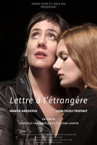 Lettre à l'étrangère (2013) poster