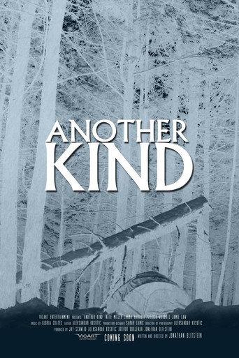 Another Kind (2013) poster