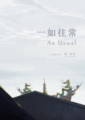 As Usual (2018) poster