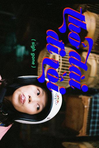 Sigh Gone (2019) poster