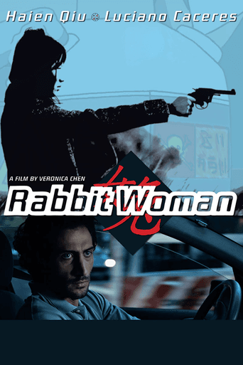 Rabbit Woman (2013) poster