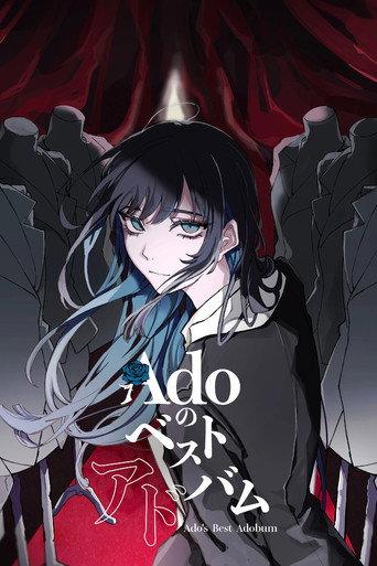 Ado: First Live「Comedy」 (2022) poster