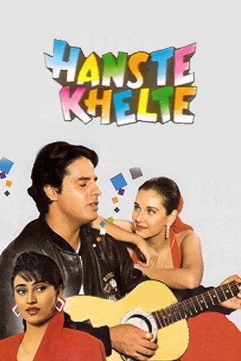 Hanste Khelte (1994) poster