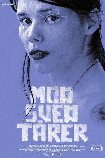 Dare To Do Whatever (2020) poster