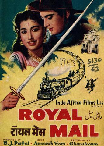 Royal Mail (1963) poster