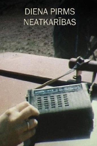 The Day Before Independence (1990) poster
