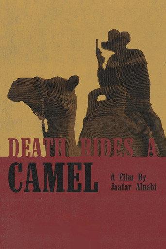 Death Rides A Camel () poster