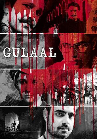 Gulaal (2009) poster