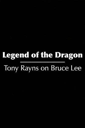 Legend of the Dragon: Tony Rayns on Bruce Lee (2023) poster