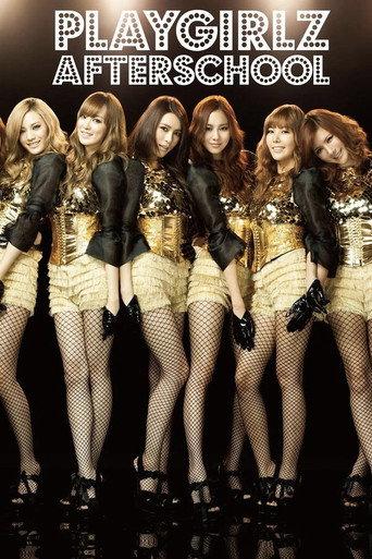 AFTERSCHOOL First Japan Tour 2012 -Playgirlz- (2013) poster