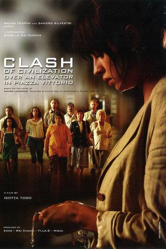 Clash of civilization over an elevator in Piazza Vittorio (2010) poster