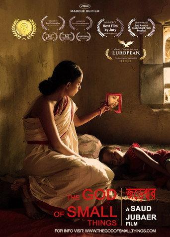 The God of Small Things (2017) poster
