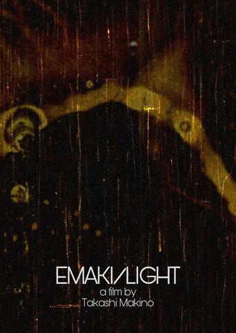 Emaki/Light (2011) poster