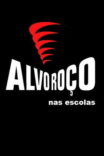 Alvoroço Nas Escolas (2009) poster