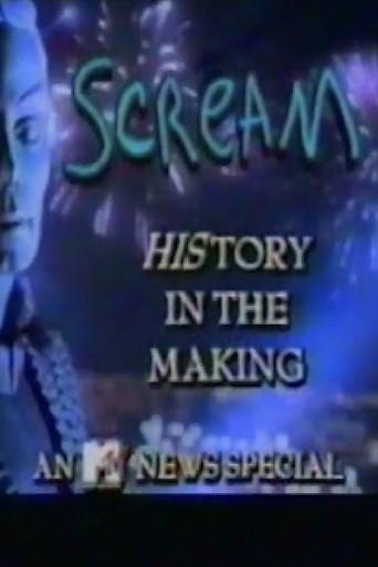 Michael Jackson's Scream: HIStory in the Making (1995) poster