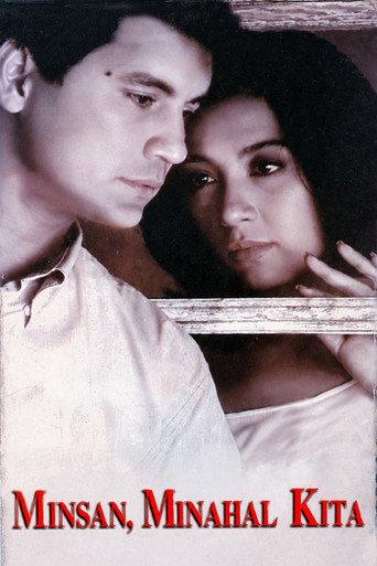 Once, I Loved You (2000) poster