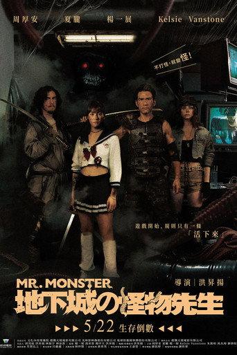 Mr. Monster (2026) poster