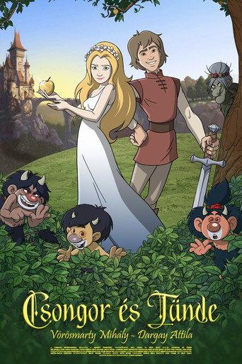 The Quest (2025) poster