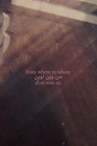 From Where to Where (2021) poster