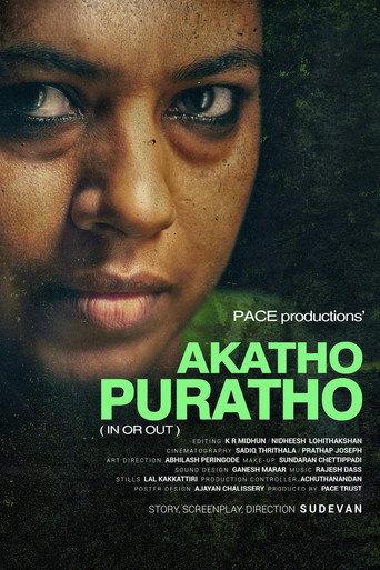 Akatho Puratho (2017) poster