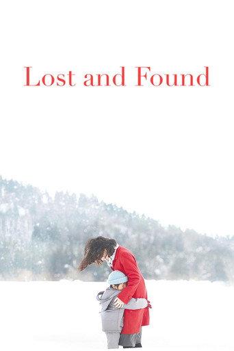Lost and Found (2016) poster