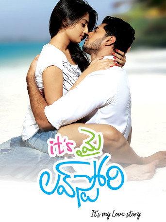 It's My Love Story (2011) poster