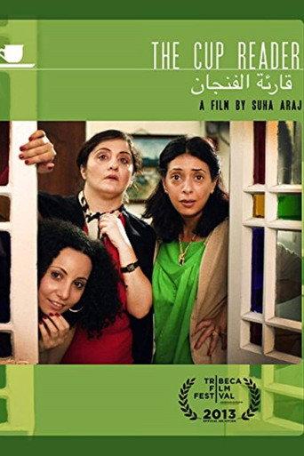 The Cup Reader (2013) poster