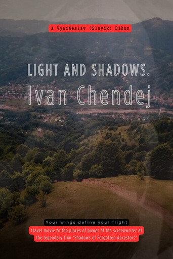Light and Shadows. Ivan Chendej (2022) poster
