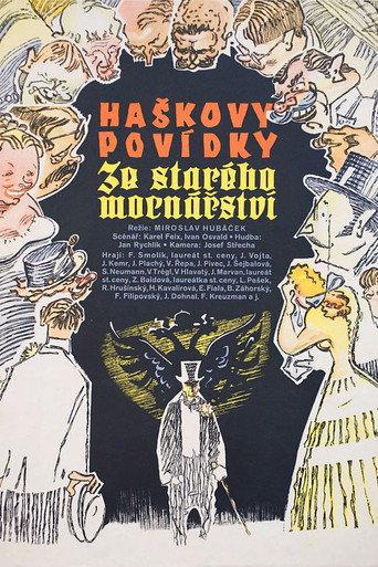 Hasek’s Tales from the Old Monarchy (1952) poster