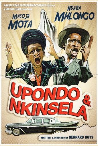 Upondo no Nkinsela (1984) poster