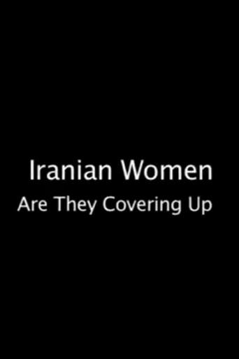 The Difficulties of Being Female in Iran (1996) poster