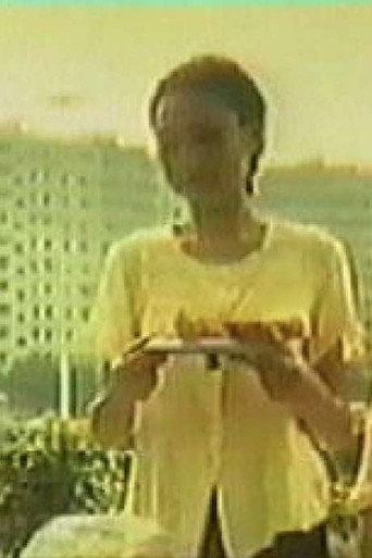 City Paradise (2000) poster