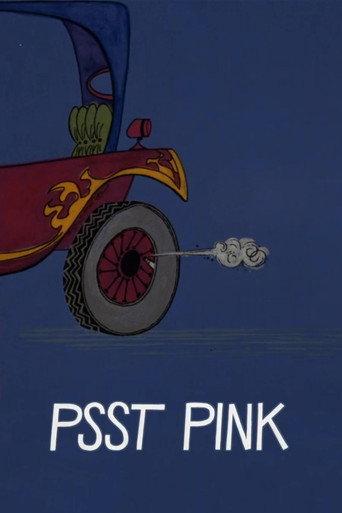 Psst Pink (1971) poster