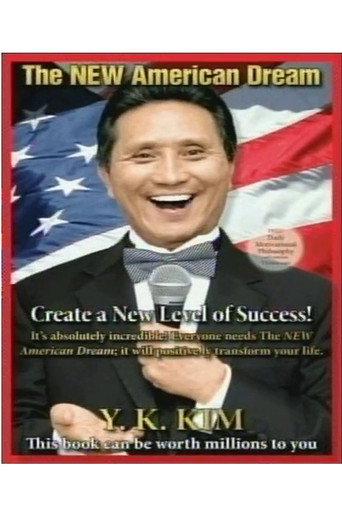 The New American Dream () poster