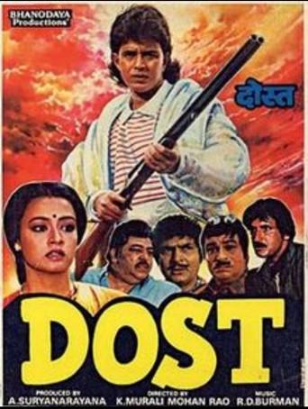 Dost (1989) poster
