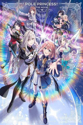 Pole Princess!! Movie (2023) poster