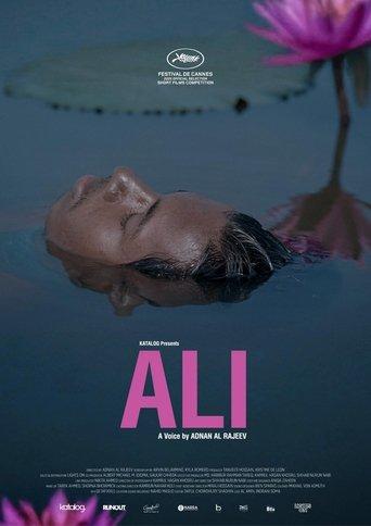 Ali (2025) poster