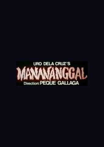 Manananggal (1984) poster
