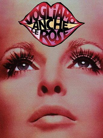 We Want Roses Too (2008) poster