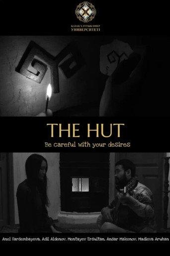 The Hut () poster