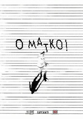 Oh Mother! (2018) poster