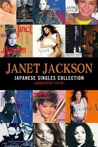 Janet Jackson: Japanese Singles Collection - Greatest Hits (2022) poster