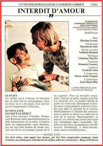 No Love (1992) poster