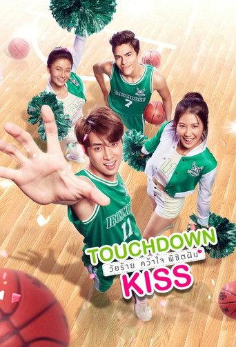 Touchdown Kiss (2019) poster