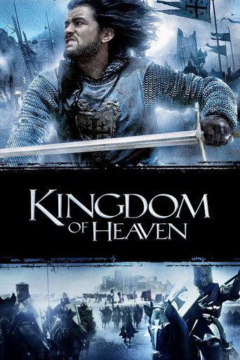 Kingdom of Heaven (2005) poster
