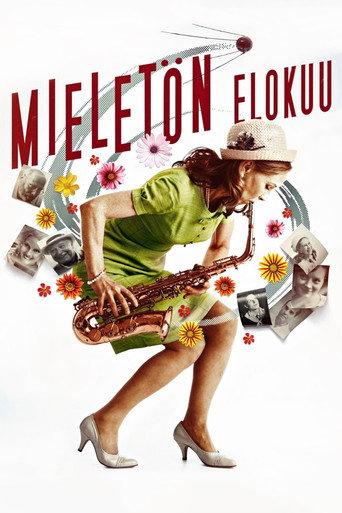 August Fools (2013) poster