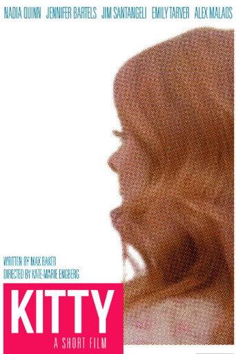 Kitty (2015) poster
