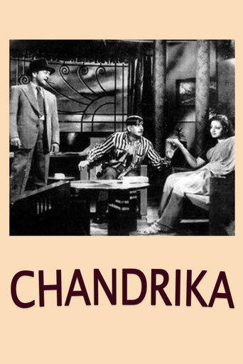 Chandrika (1950) poster