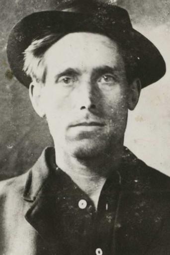 The Return of Joe Hill (1990) poster